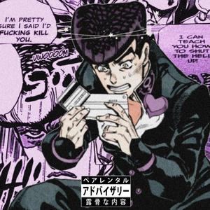 Crazy Diamonds(feat. $pitnotic) (Explicit)