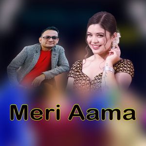 Meri Aama