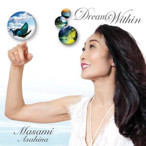 All Life Is Wonderful(feat. Julie Ragins, Greg Bartheld, Gregg Bissonette, Glen Berger & Paulo Gustavo)