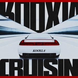 CRUISIN EP (Explicit)