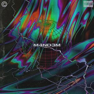 Bean in Carribean(feat. YTG Paliston) (Explicit)