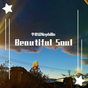 Beautiful Soul
