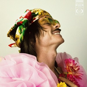 go up right now (Explicit)