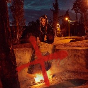 Мудак (prod. by ASOV BEAT) (Explicit)