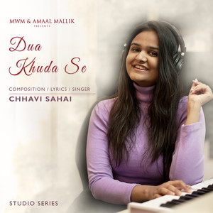 Dua Khuda Se