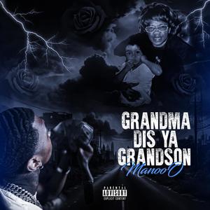 Real Love (feat. Skan Dolus) (Explicit)