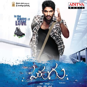 Parugu (Original Motion Picture Soundtrack)