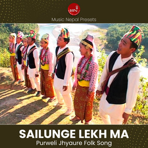 Sailunge Lekh Ma