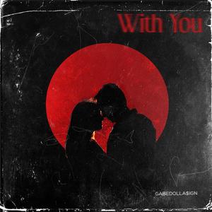 With You (Explicit)