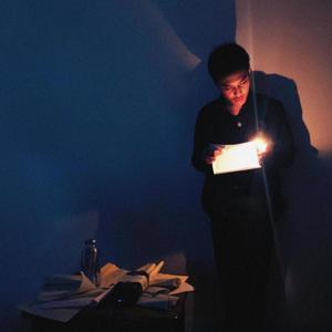 Business (feat. Prince Ego-ogan)