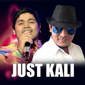 JUST KALI