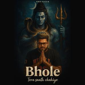 Bhole Tera Saath Chahiye (feat. Kalkiwave)