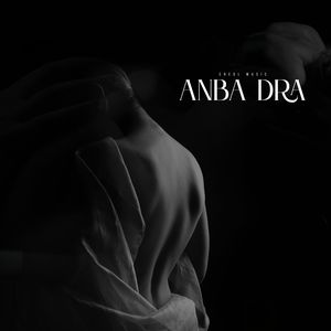 Lanmou Sa Fè M Vire (Instrumental)