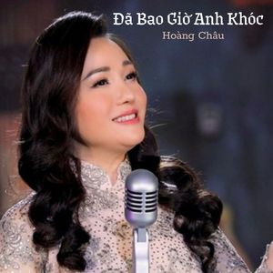 Đã Bao Giờ Anh Khóc #1