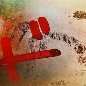 VeloCity (Rodrigo Diaz Remix)