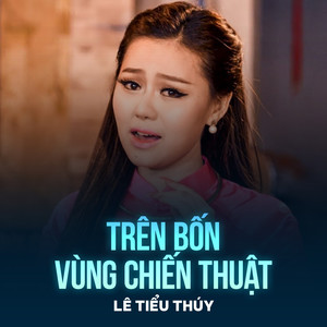 Trên Bốn Vùng Chiến Thuật