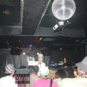 Psykon - ONETime (feat. Tinx) (Explicit)