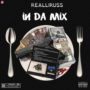 MOBB (feat. TheOfficialYungStreetz) (Explicit)