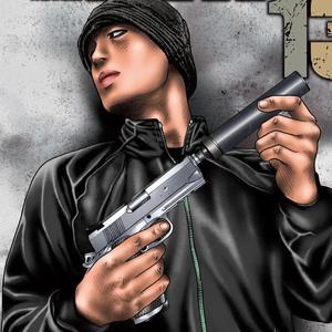 fck up the map (Explicit)