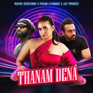 Thanam Dena