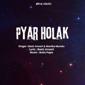 Pyar Holak