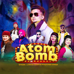 Atom Bomb