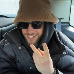 Zwei Gesichter (Explicit)