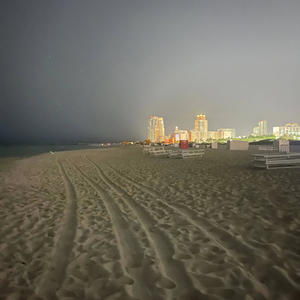 Meet Me There V.1 (Explicit)