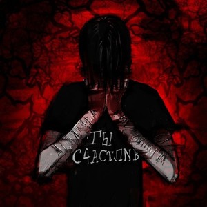 ЧЁРТОВЫ КОМПЛЕКСЫ (Explicit)