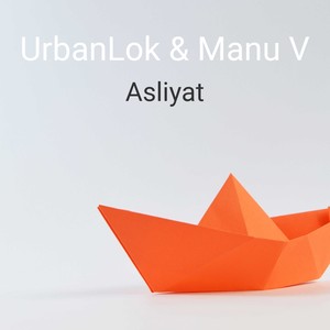 Asliyat