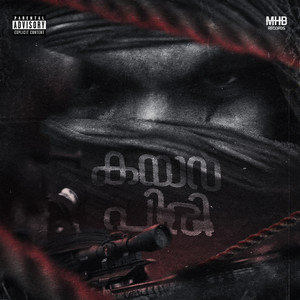 KAYARPiRi (Explicit)