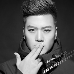 难忘的兄弟 理塘降央