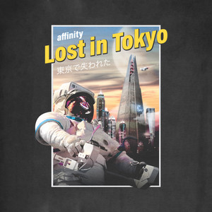 Lost in Tokyo