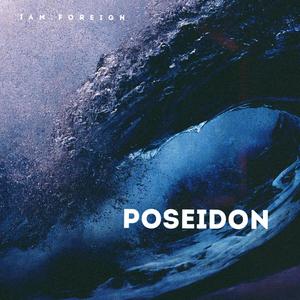 Poseidon (feat. Junior alaprod, Le Motif, Heezy Lee & Noxious) (Explicit)