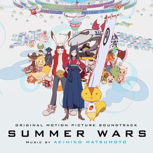 Summer Wars (Original Motion Picture Soundtrack)