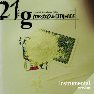 Baby Girl ~sweet love song~ (Instrumental)