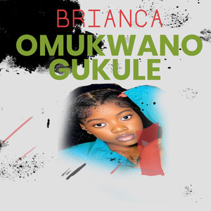 Omukwano gukule (Explicit)