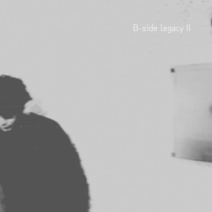 くるましかしらない feat. ryo nakamura