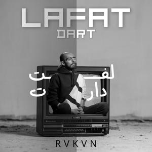 Lafat Dart (Explicit)