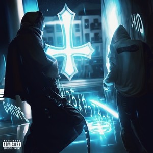 いっちょやってみっか！ (feat. 2-KID) (Explicit)