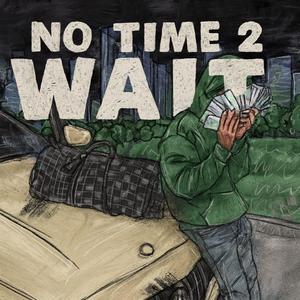 HOW TO BIP (feat. BabySkully)