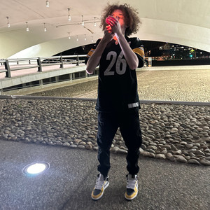 No Cape (Pickens) (Explicit)