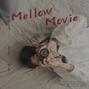 멜로무비 (Mellow Movie) (爱情电影)