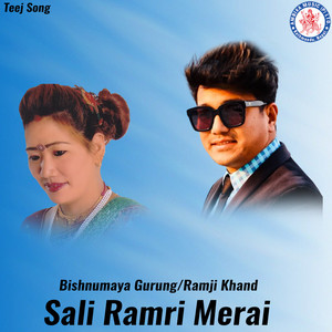 Sali Ramri Merai