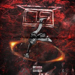 DIE 4 ME (feat. donavns) (Explicit)