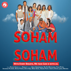 Soham Soham