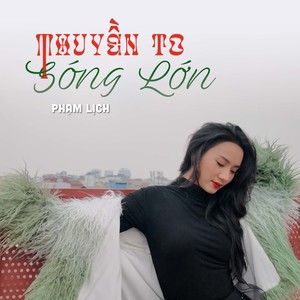 Thuyền To Sóng Lớn