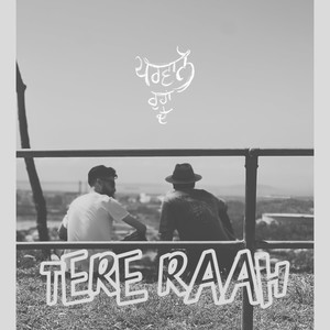 Tere Raah