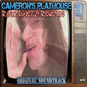 Rosebell(feat. Akiba)