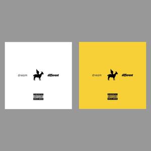 Dream Different (Explicit)